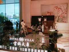 -无锡君来洲际酒店