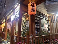 -胜代日本料理(云程巷小区店)