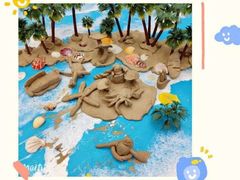 -tomato蕃茄田艺术(新天地中心)