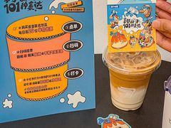 -SEVEN O’CLOCK CAFE七点咖啡