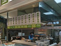 -盒马鲜生(十里堡店)