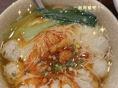 馄饨竹升面-全渔村小海鲜