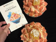 -翡翠鸟精品泰国菜(北辰财富中心店)