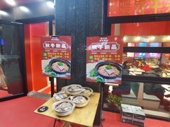 -哈力家·西北烧烤烤串(凤城三路店)