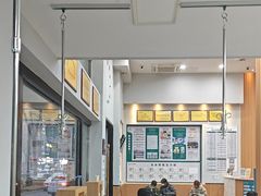 -联合动物医院(光谷诊疗中心)