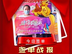 -三亚华浔品味装饰公司