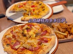 -必胜客(南锣鼓巷店)