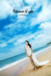 -王子宫殿婚纱摄影(环山路总店)