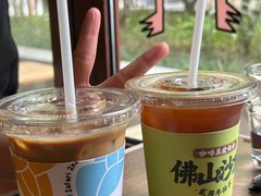 -SAFARI COFFEE