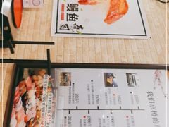 -京樽回転寿司(奥林匹克店)
