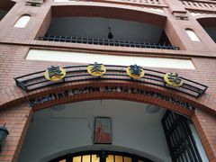 门面-良友书坊(安徽路店)