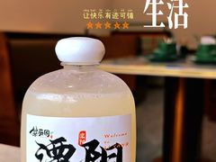 -紫藤园·天目湖大鱼头(南山竹海店)