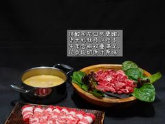 -红鼎豆捞·非遗鲍皇汤火锅(宝丰路店)