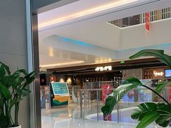 -呷哺呷哺(悦荟广场店)