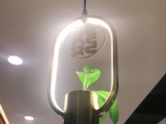 -潮发潮汕牛肉店(永庆坊店)