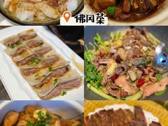 -清远熹乐谷温泉度假酒店