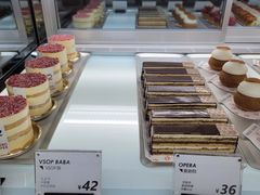 -MEEBO KAFEE米咖焙坊(虹桥路店)