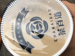 -茶百道(新城市广场店)