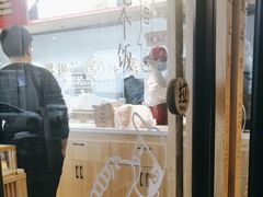 -堂上堂(益民街店)