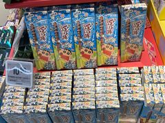 -Olé精品超市(南宁万象城店)