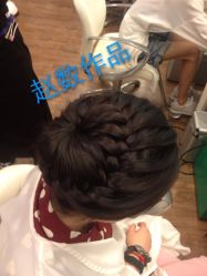 -Some Hair