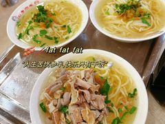 -老四季(总店)