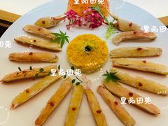 -皇品田苑(南通大饭店)