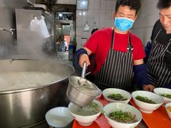 -宋老三苏肉羊肉汤老店