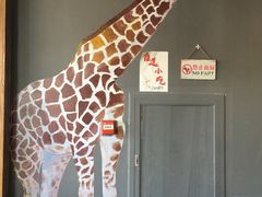 -陈阿婆重庆绿色鱼火锅