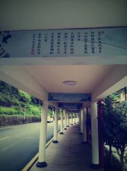-爱帝宫月子中心(罗湖别墅院)