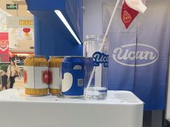 -酸奶罐罐(无锡滨湖万达店)