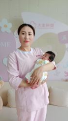 -大美母婴湖畔月子中心(江宁店)