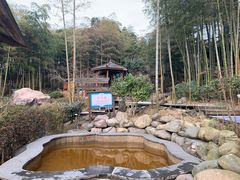 -江南天池高山汤泉城