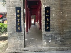 -罔极寺