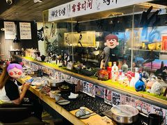 -贰醒·私房小院烧烤 (太古里店)