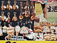 -宝龙城(杭州滨江店)