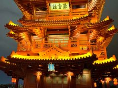 -肇庆古城墙