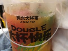 -阿水大杯茶(韩乐坊西街店)