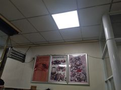 -薛昌利大米面皮(南关正街店)