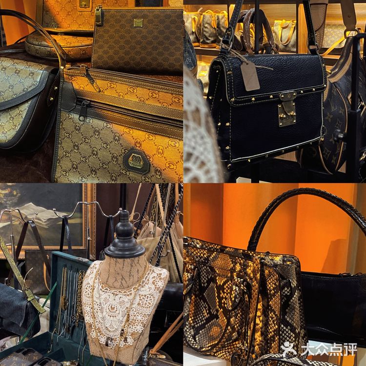 长沙❣️隐藏在三兴街的宝藏中古店