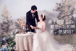 点击看大图 -唯一旅拍·颂当代影像艺术中心(上城店)