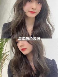 -CIT造型·烫发·染发
