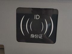 -郑州美豪诺富特会展中心酒店