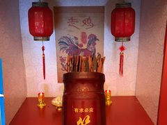 -骑鹅公社(南开大悦城店)
