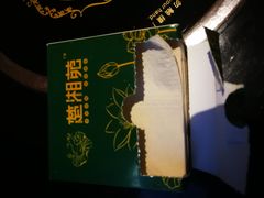 -楚湘苑(商品街大道店)