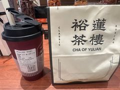-裕莲茶楼(南京江北虹悦城店)