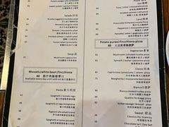 -PIZZA BIANCA(民园店)