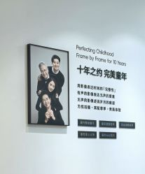 -爱儿美儿童摄影亲子馆(五路居店)