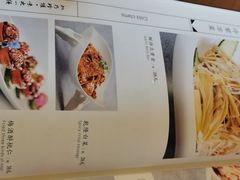 -马凯餐厅(长椿街店)