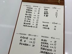 -wakanda瓦坎达咖啡(创享天地店)